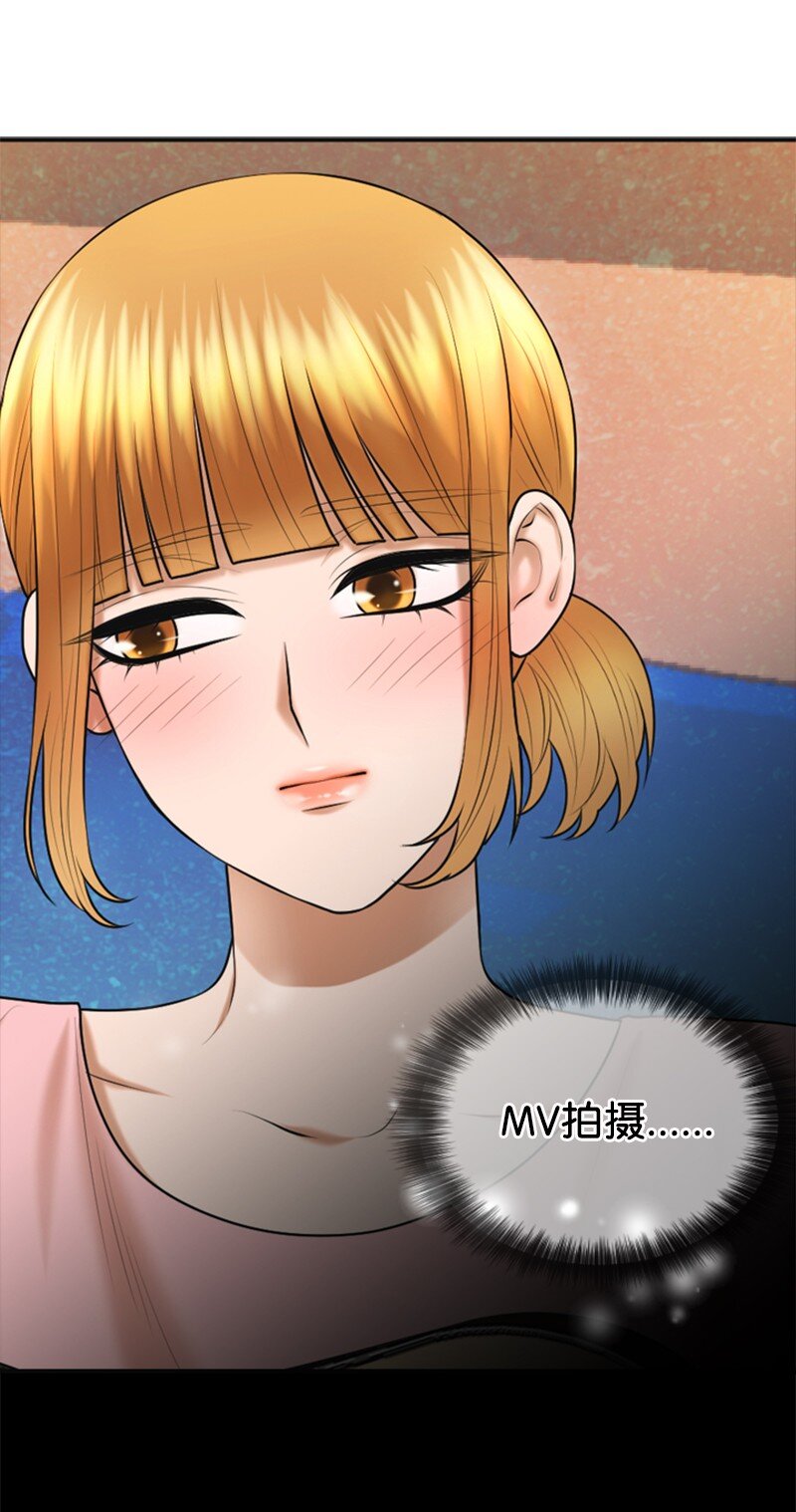 28 喝醉(1/2)-第28话