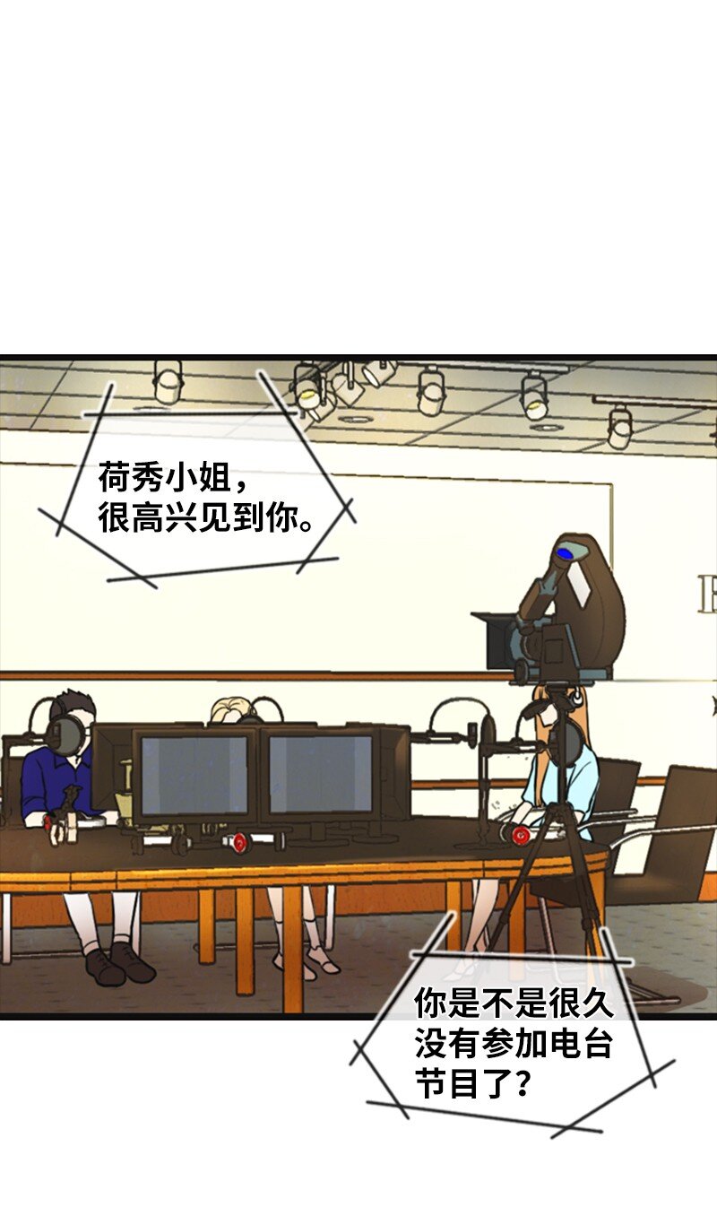 04 提拉米苏(1/2)-第4话