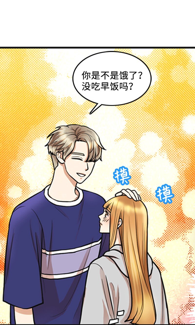 04 提拉米苏(1/2)-第4话