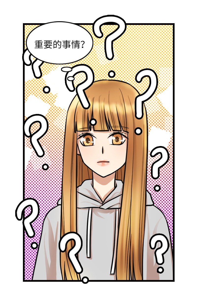 04 提拉米苏(1/2)-第4话