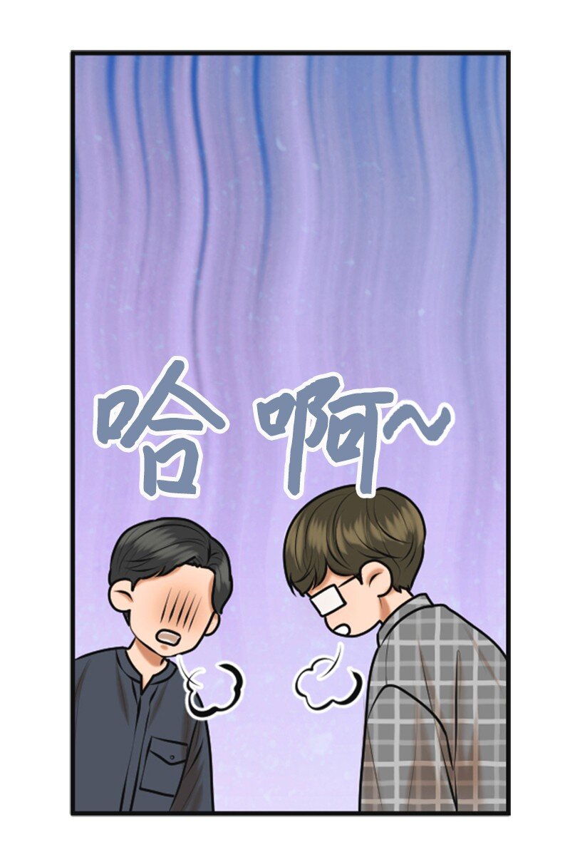 32 助攻(1/2)-第32话