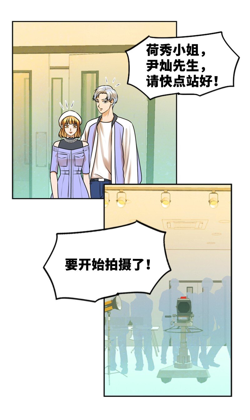 34 伴唱(1/2)-第34话