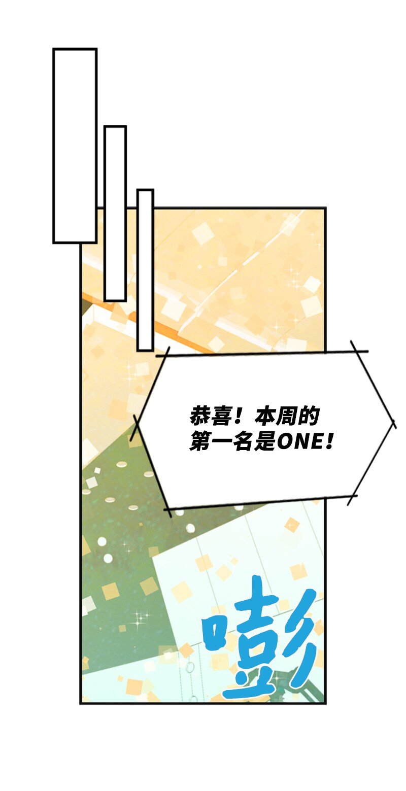 34 伴唱(1/2)-第34话