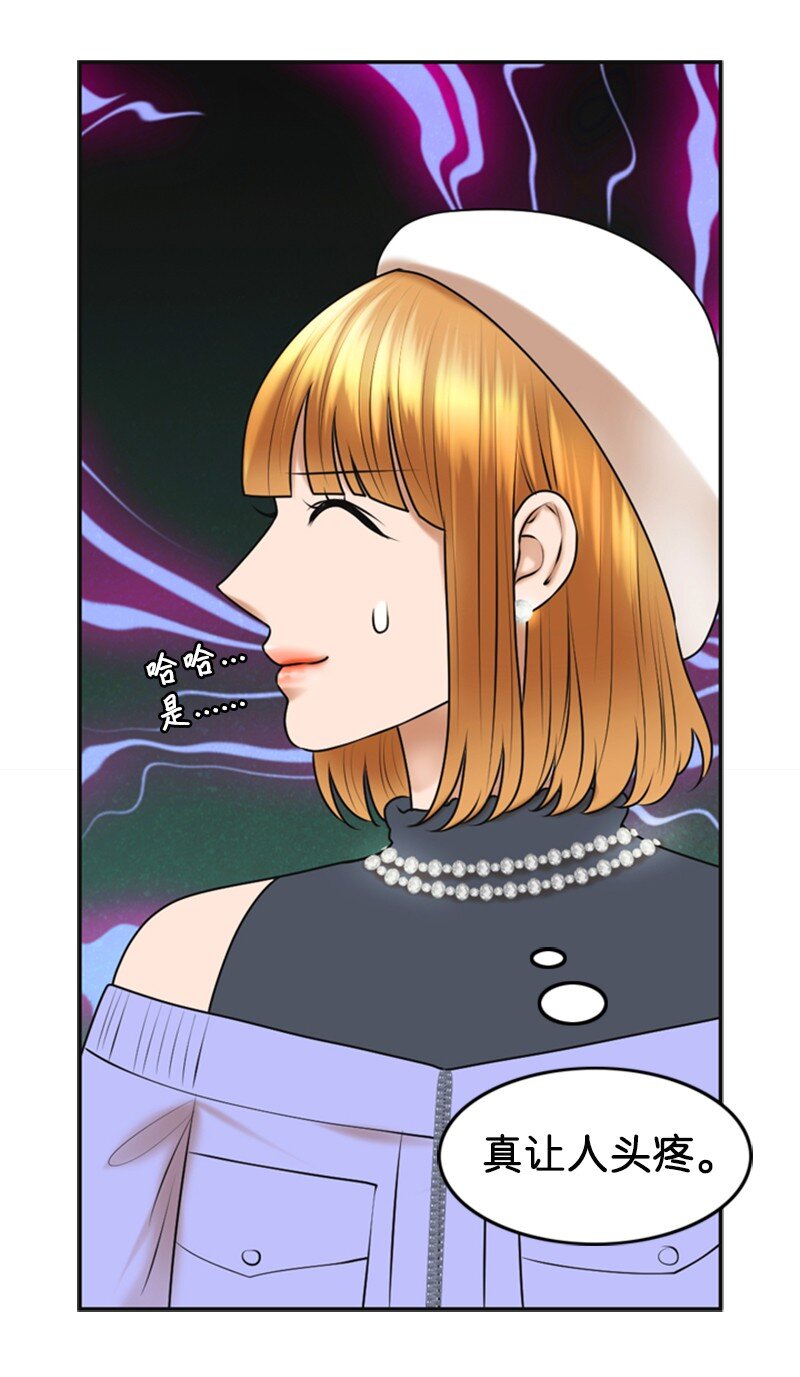 34 伴唱(1/2)-第34话