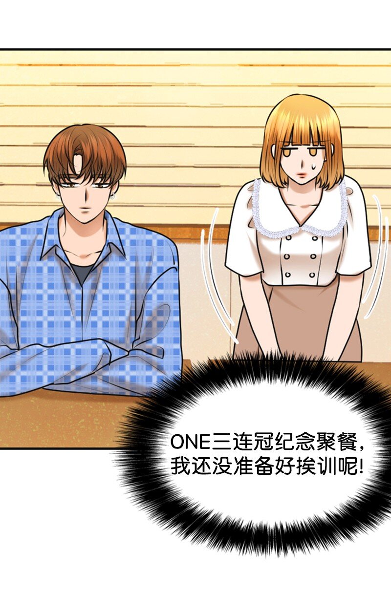 34 伴唱(1/2)-第34话