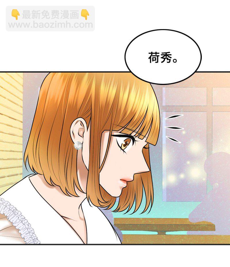 34 伴唱(1/2)-第34话