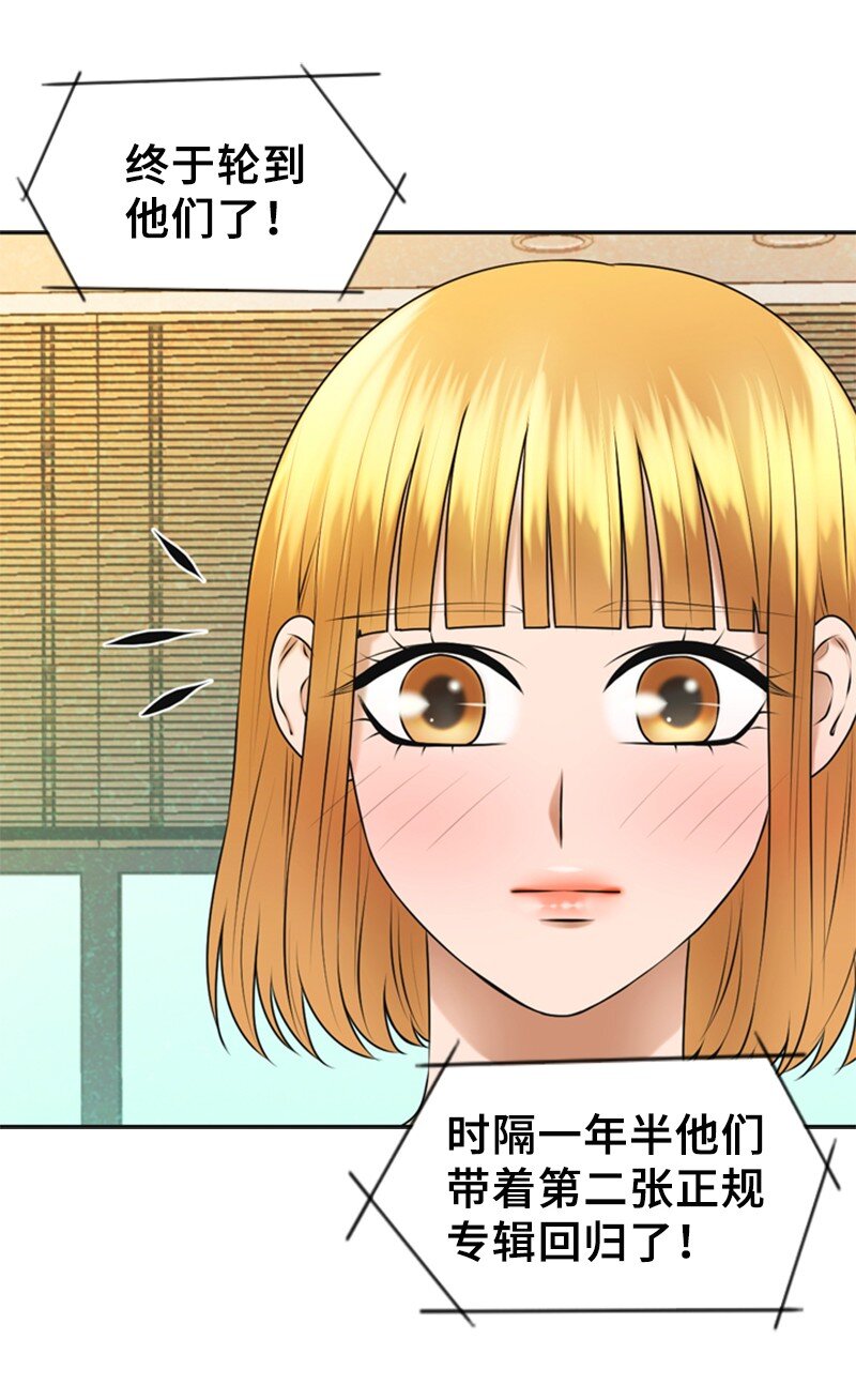 34 伴唱(1/2)-第34话