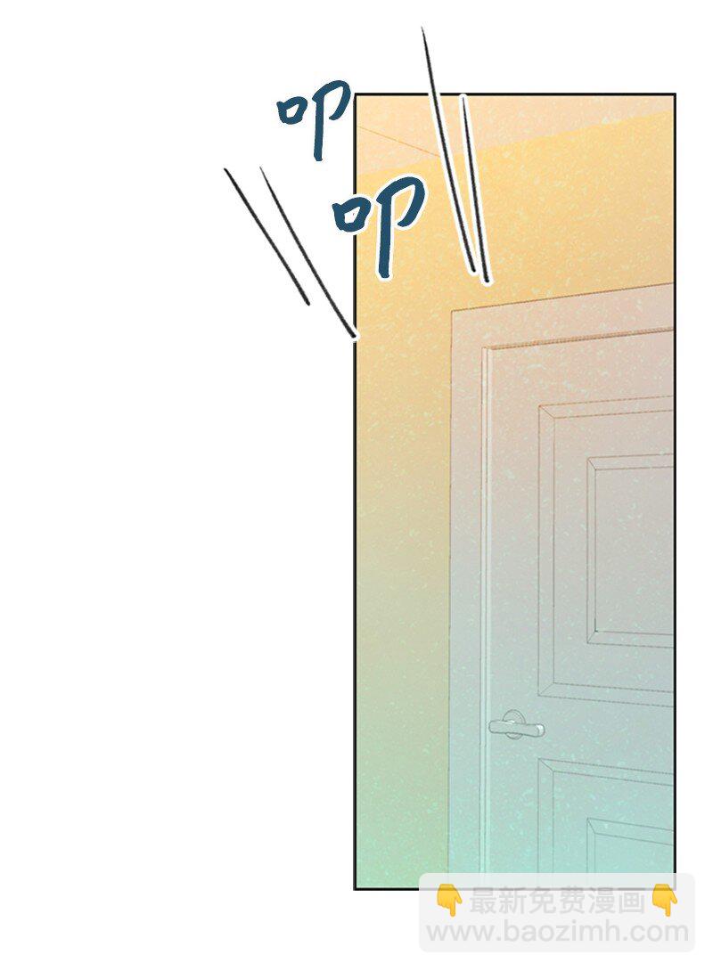 38 MVP礼物(1/2)-第38话