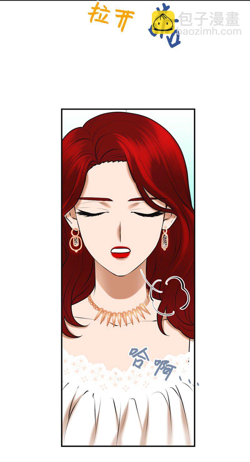 38 MVP礼物(1/2)-第38话