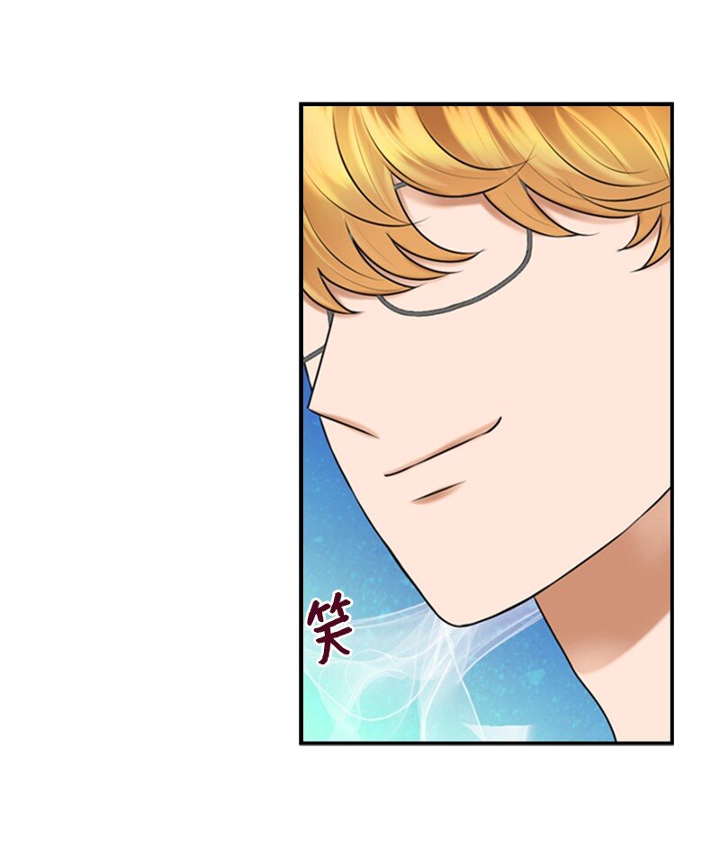 40 疑惑(1/2)-第40话