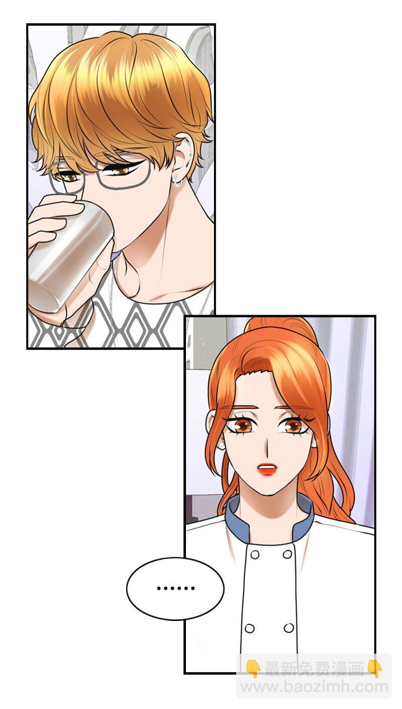 40 疑惑(1/2)-第40话