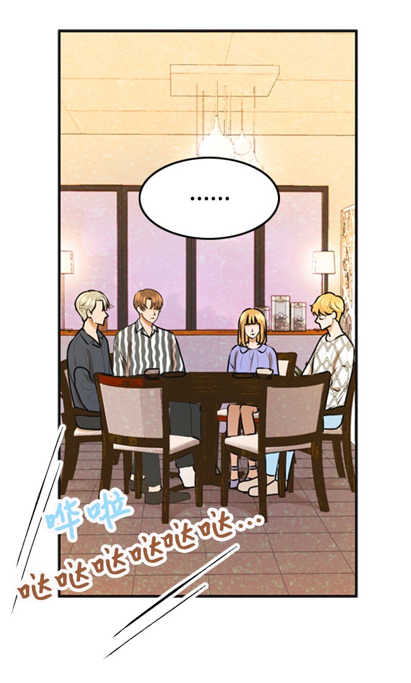 40 疑惑(1/2)-第40话