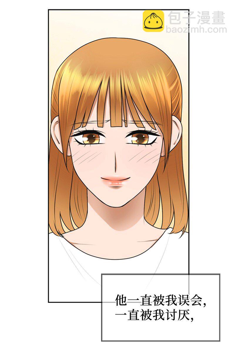 42 RED(1/2)-第42话