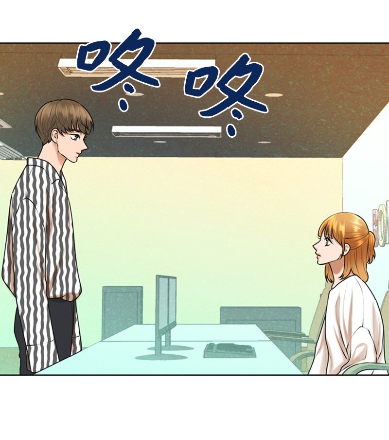 42 RED(1/2)-第42话