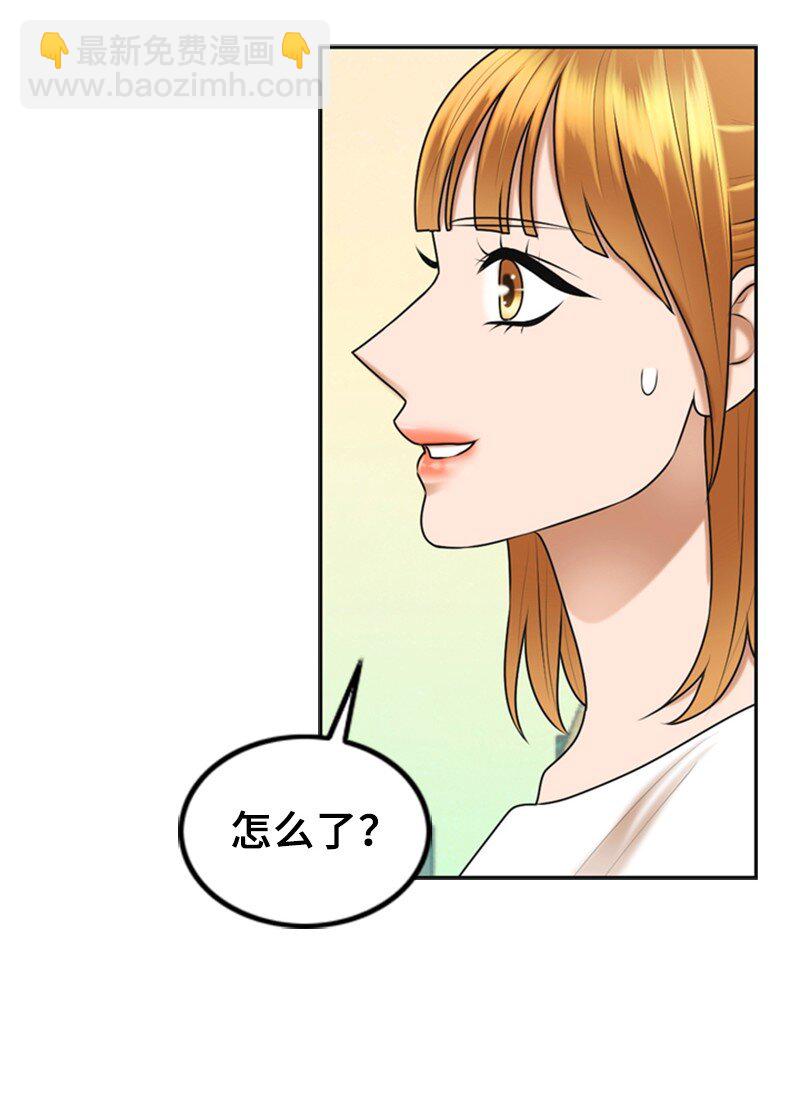 42 RED(1/2)-第42话