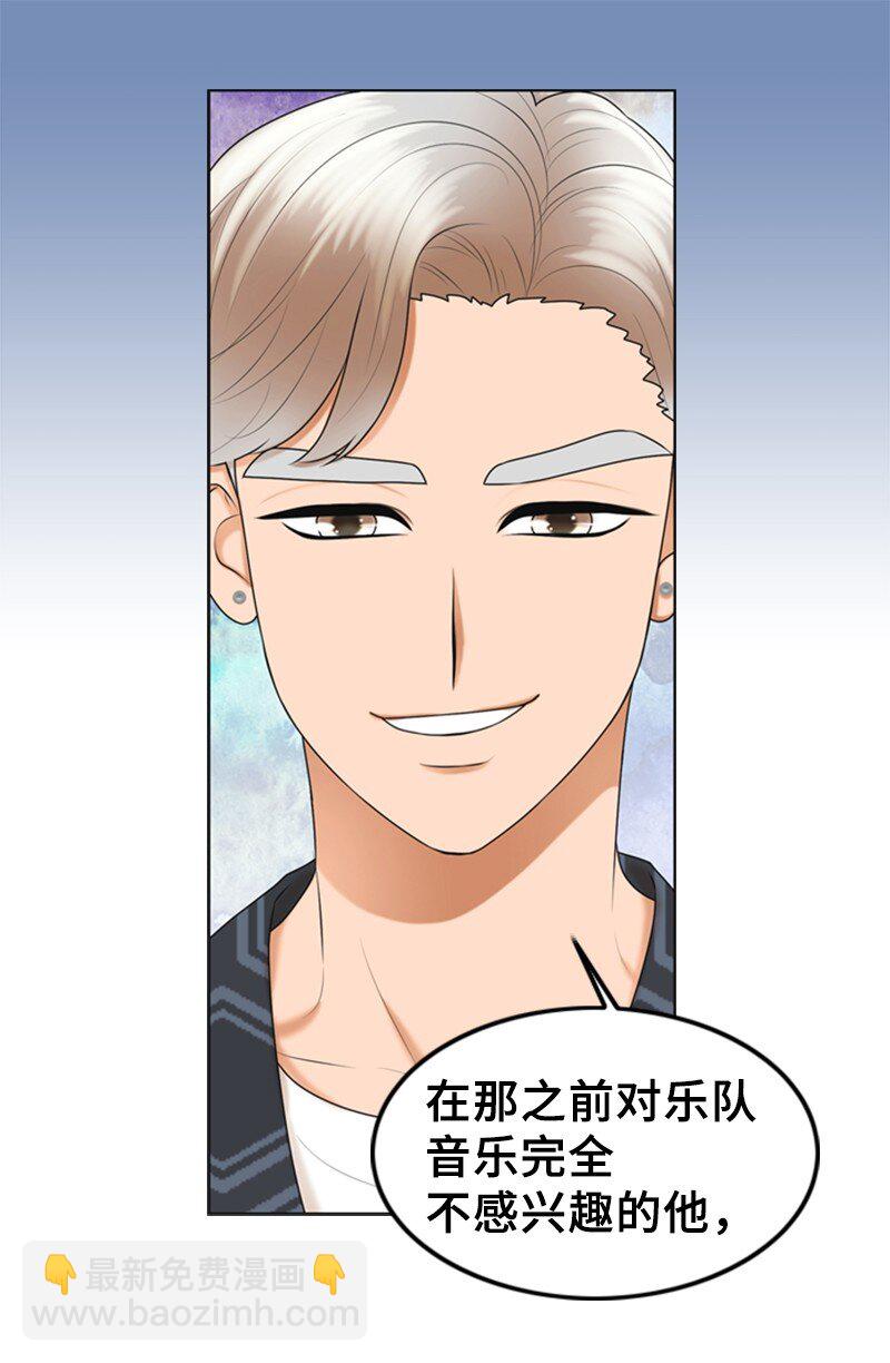 42 RED(1/2)-第42话