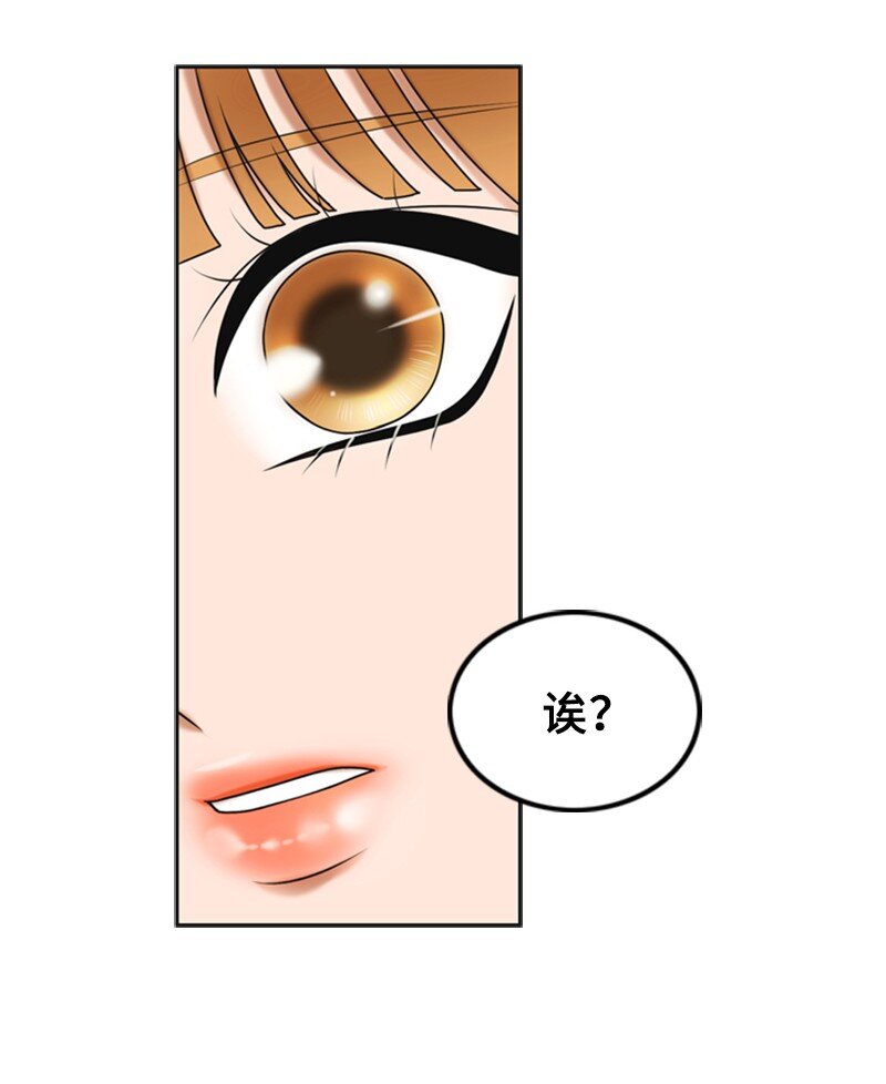 44 录音(1/2)-第44话