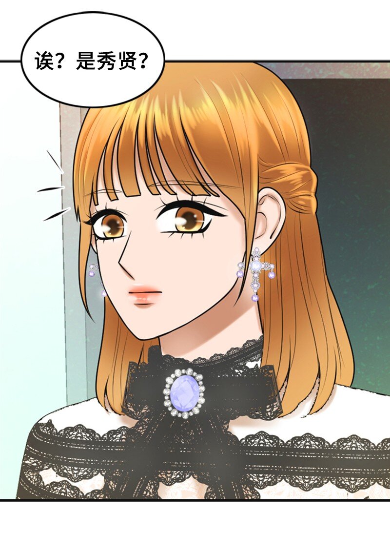 44 录音(1/2)-第44话