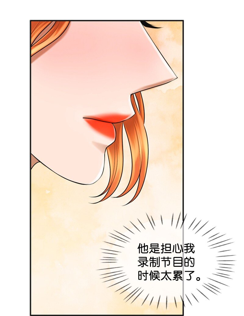 44 录音(1/2)-第44话