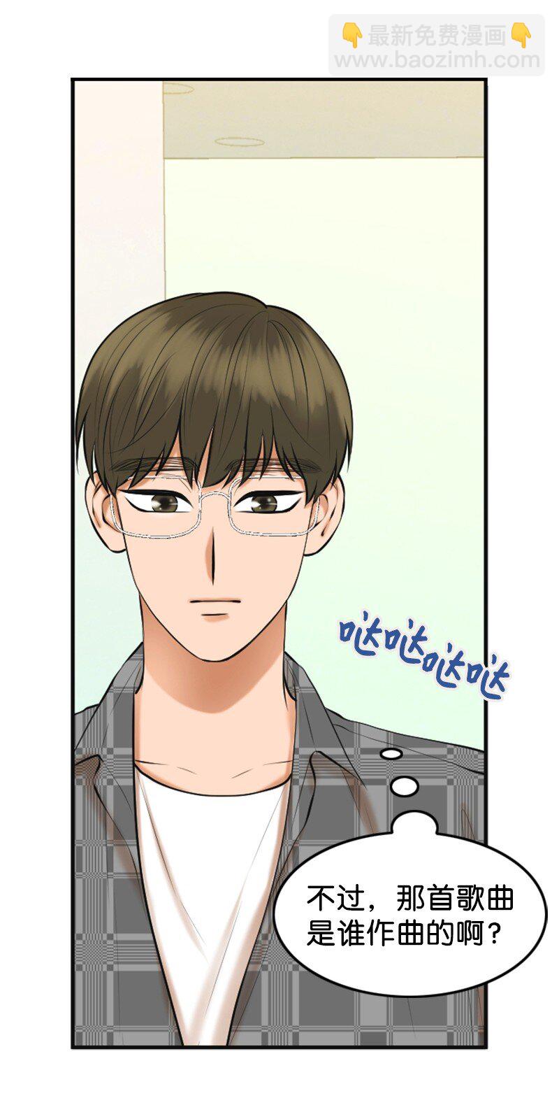 46 春(1/2)-第46话