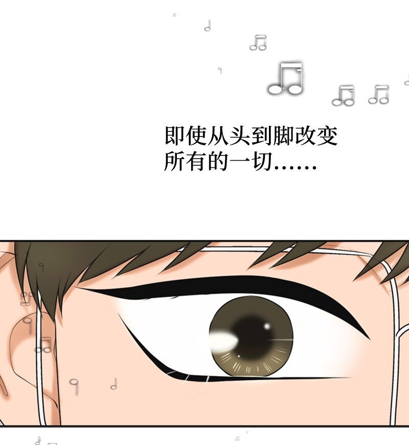 46 春(1/2)-第46话