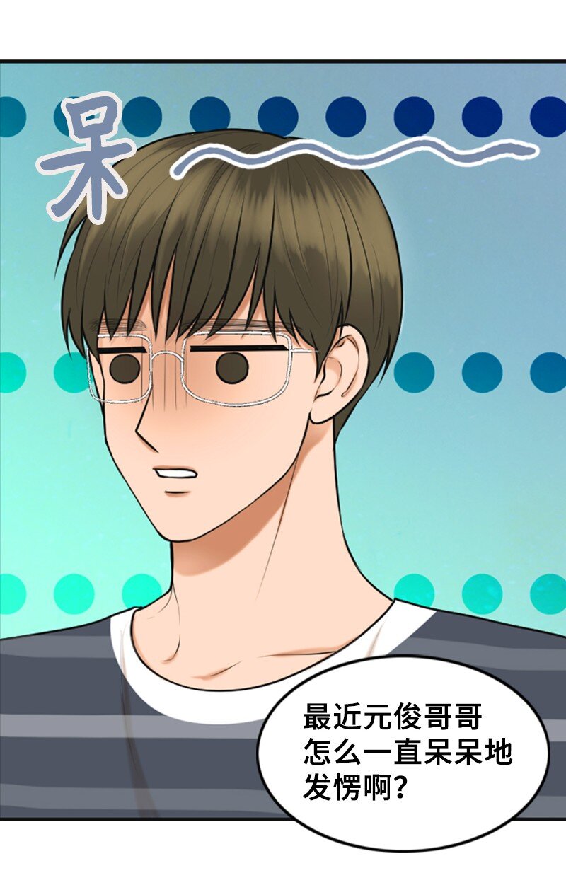 46 春(1/2)-第46话