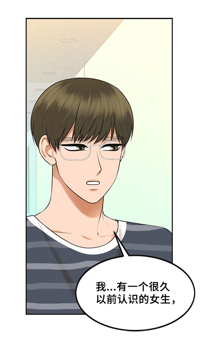 46 春(1/2)-第46话