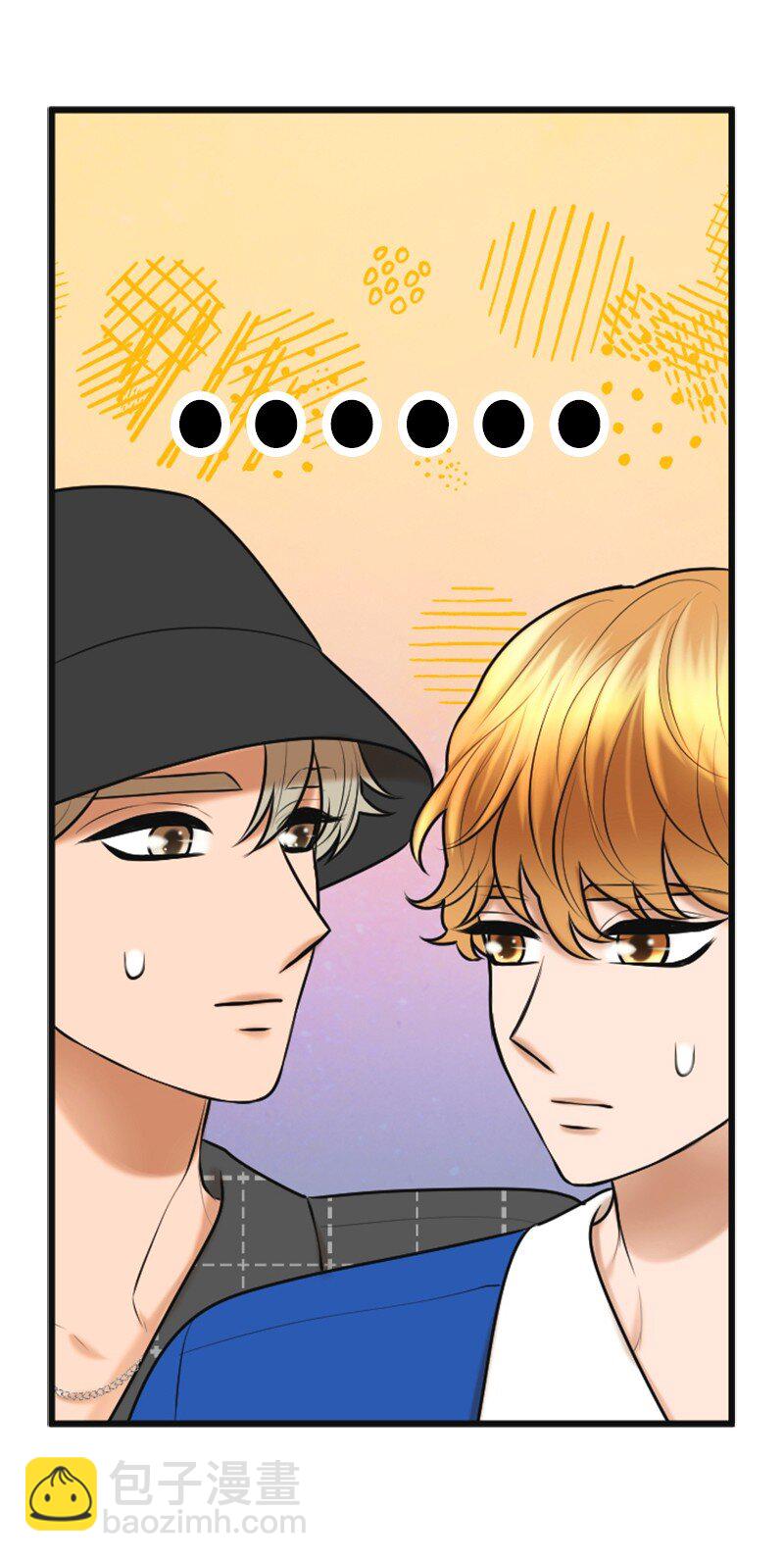 50 坦白(1/2)-第50话