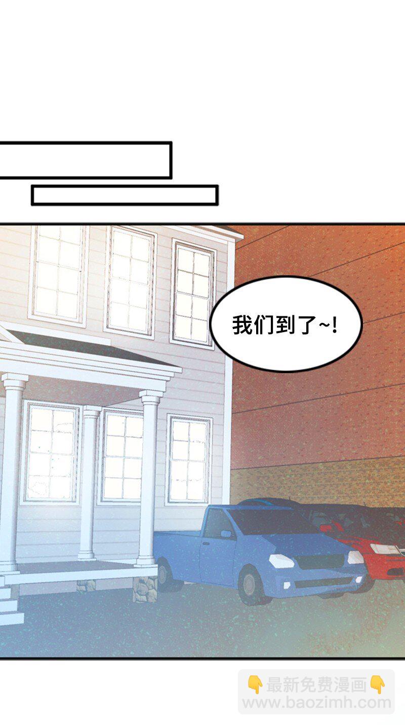 50 坦白(1/2)-第50话