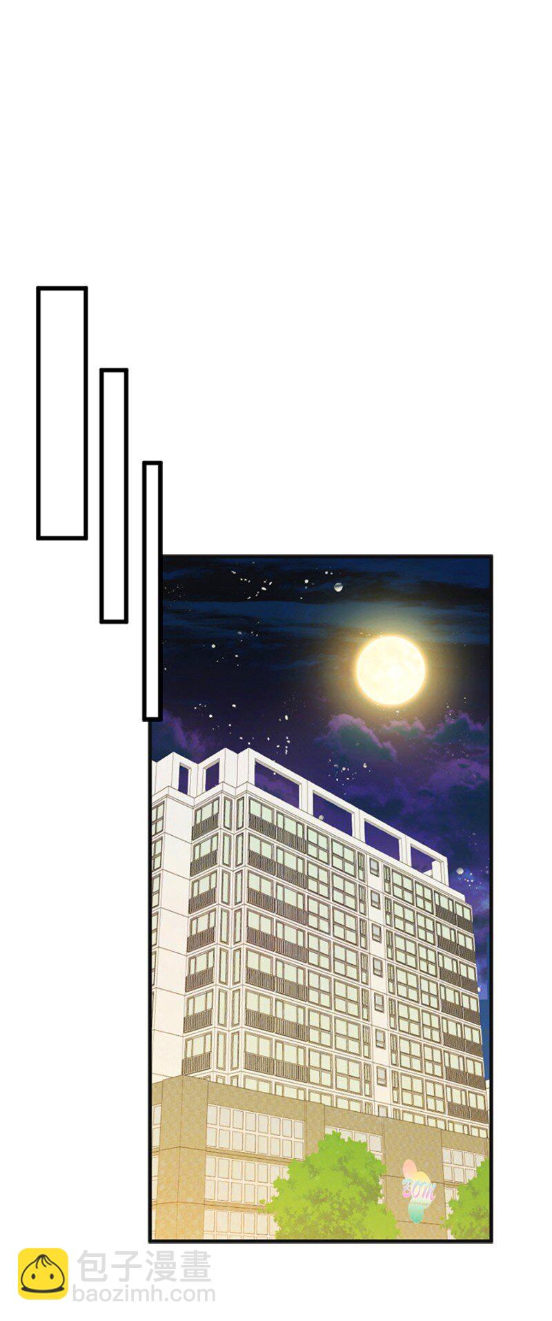 50 坦白(1/2)-第50话