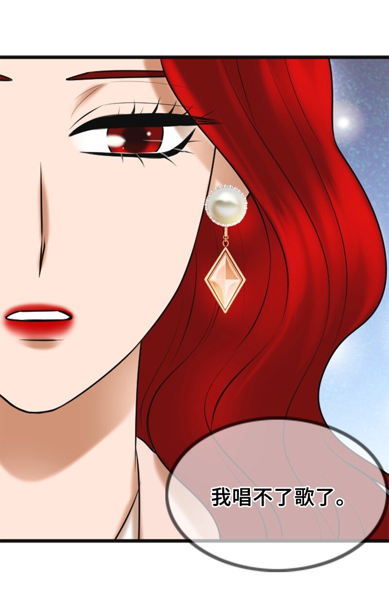 52 真实身份(1/2)-第52话