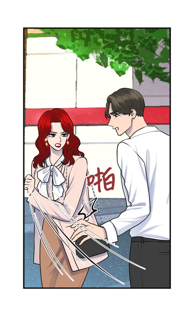 52 真实身份(1/2)-第52话