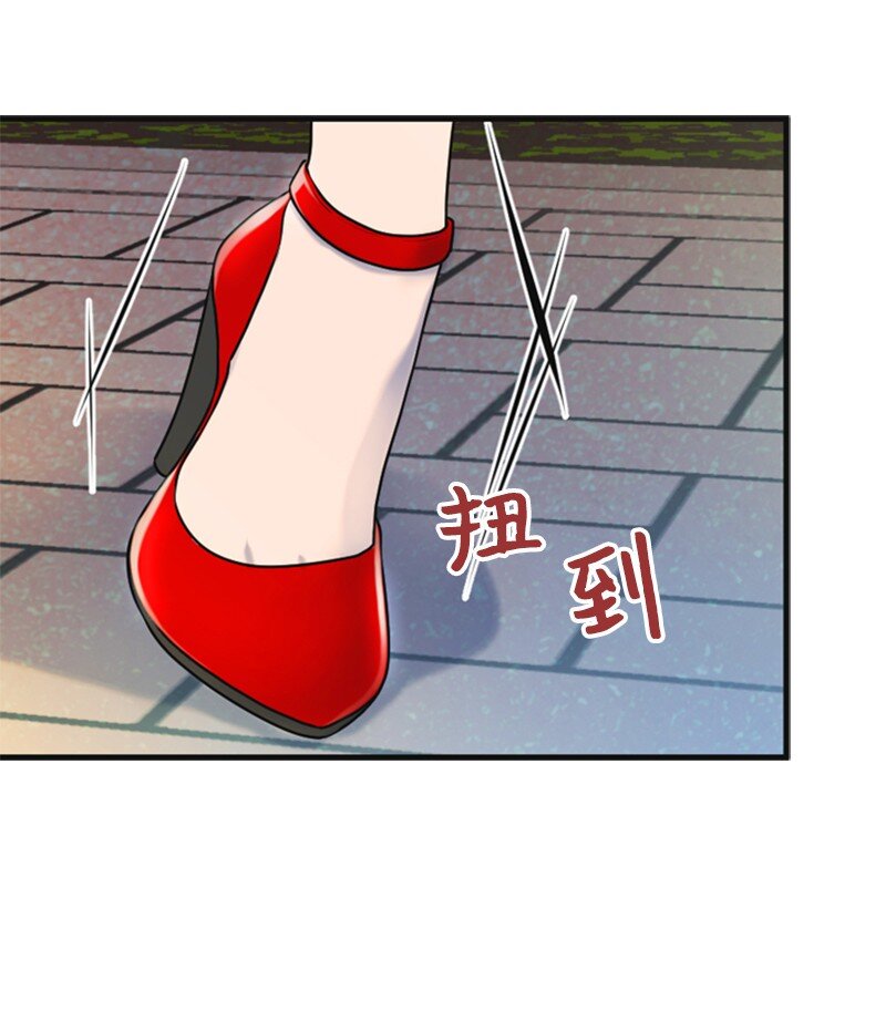 52 真实身份(1/2)-第52话