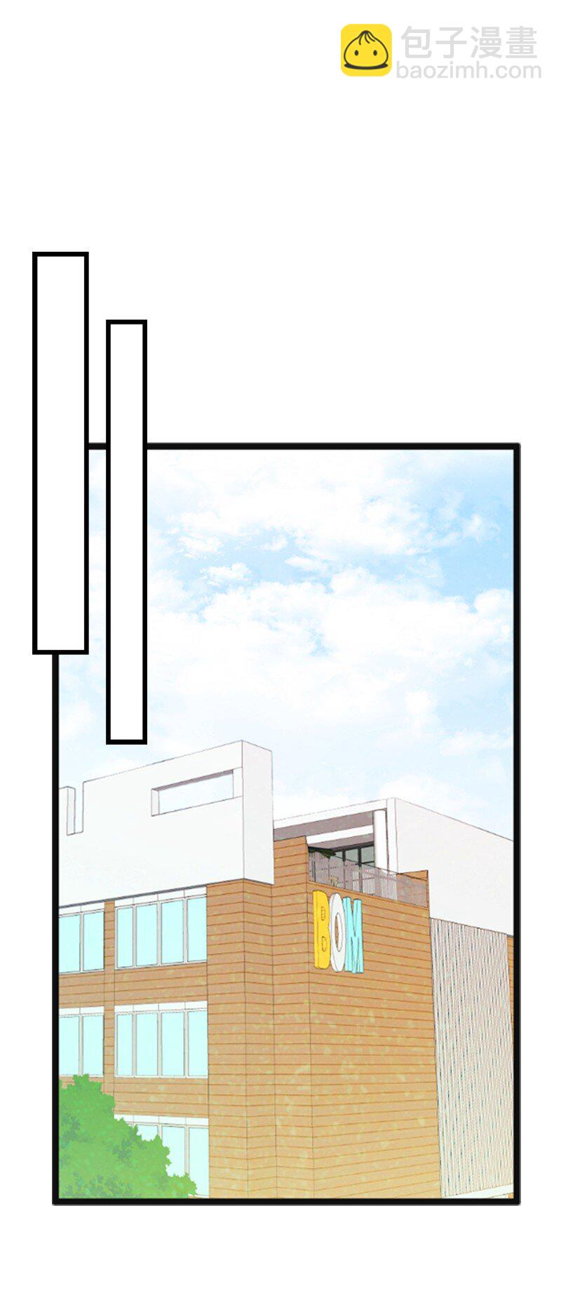 54 绯闻(1/2)-第54话
