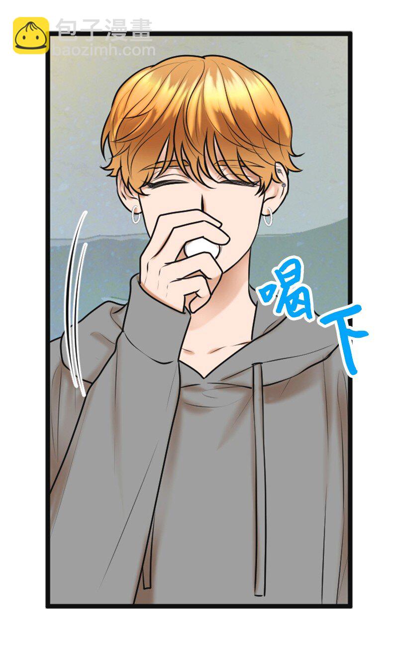 56 坦白(1/2)-第56话