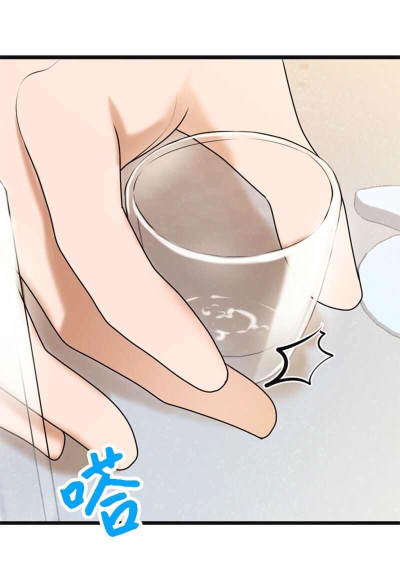 56 坦白(1/2)-第56话