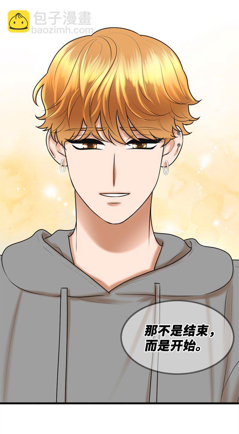 56 坦白(1/2)-第56话