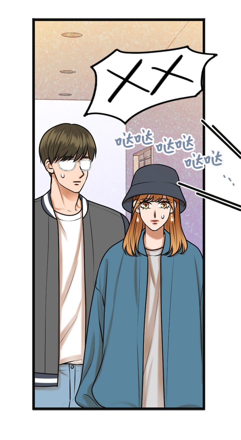 58 前老板(1/2)-第58话