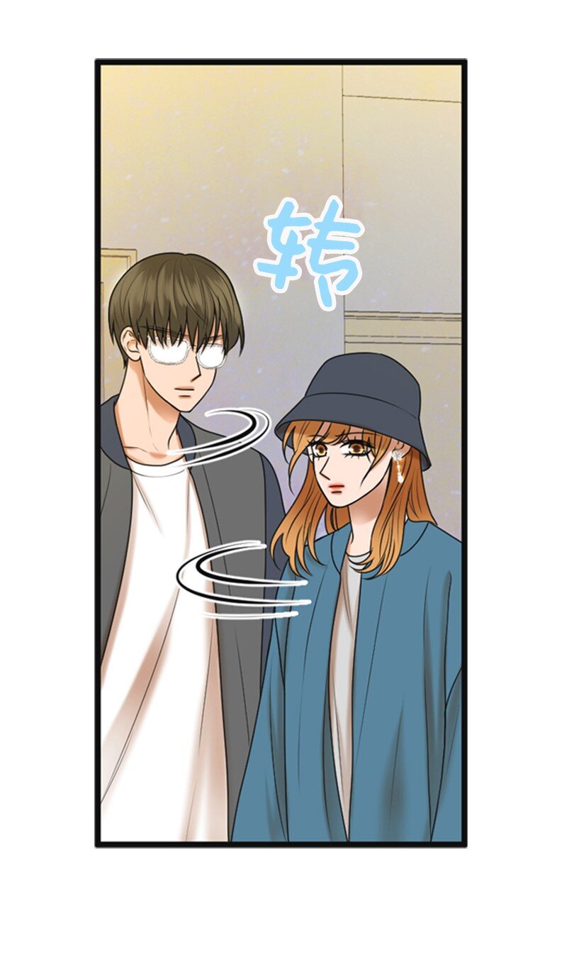 58 前老板(1/2)-第58话