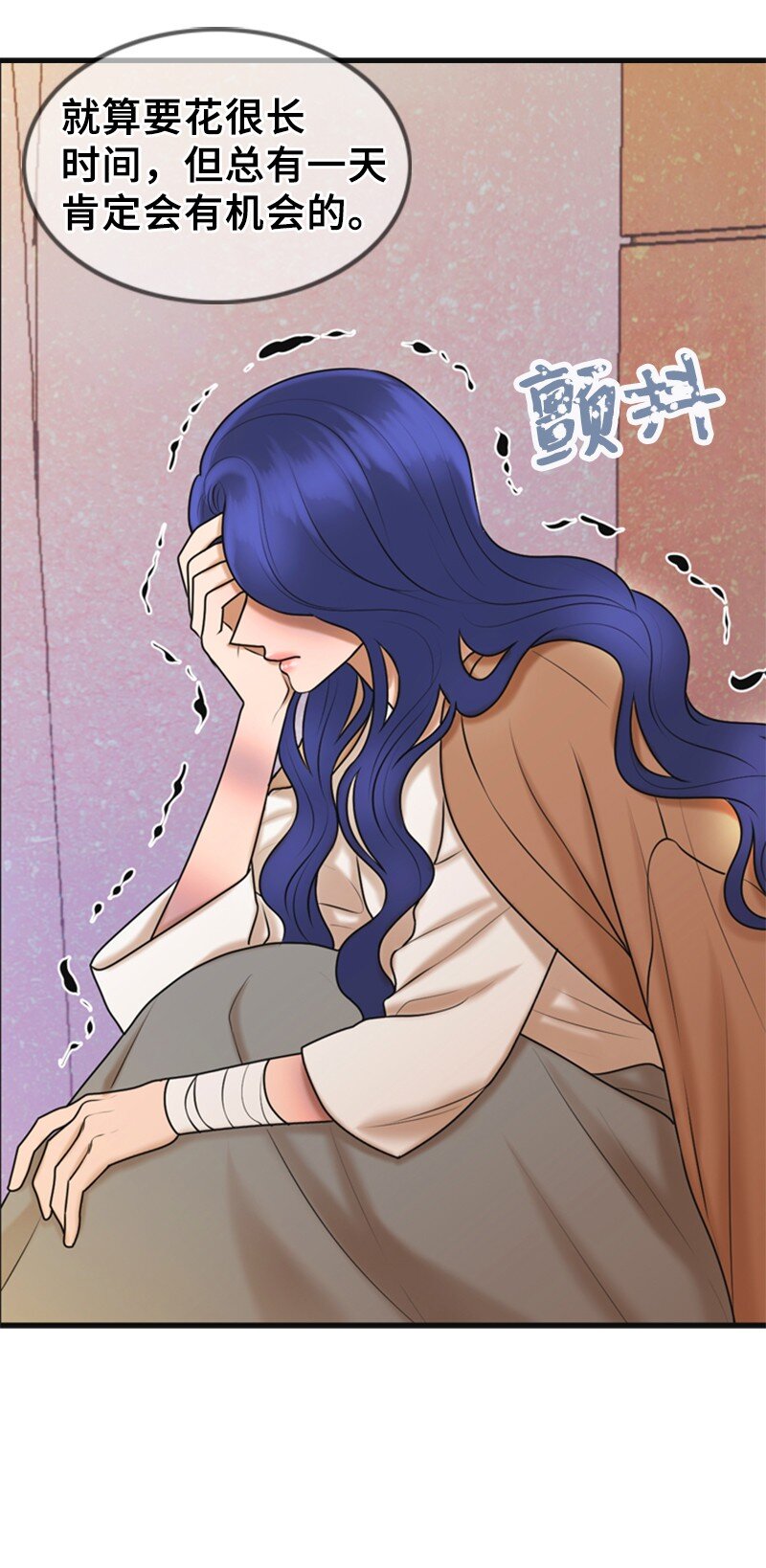 58 前老板(1/2)-第58话