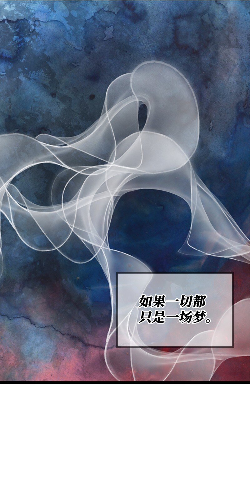 60 出事(1/2)-第60话