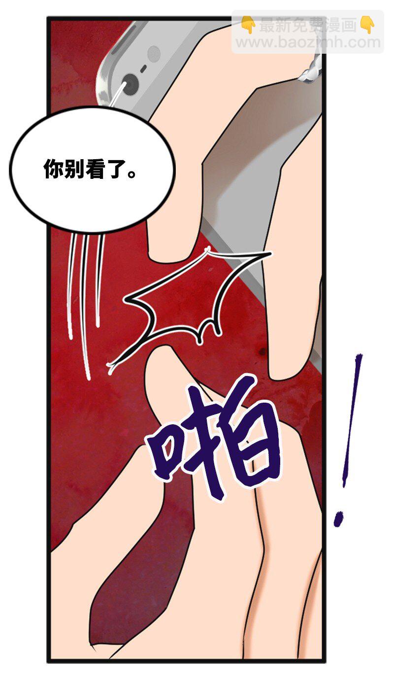 60 出事(1/2)-第60话