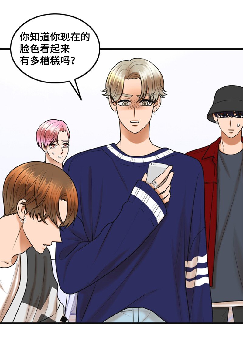 60 出事(1/2)-第60话