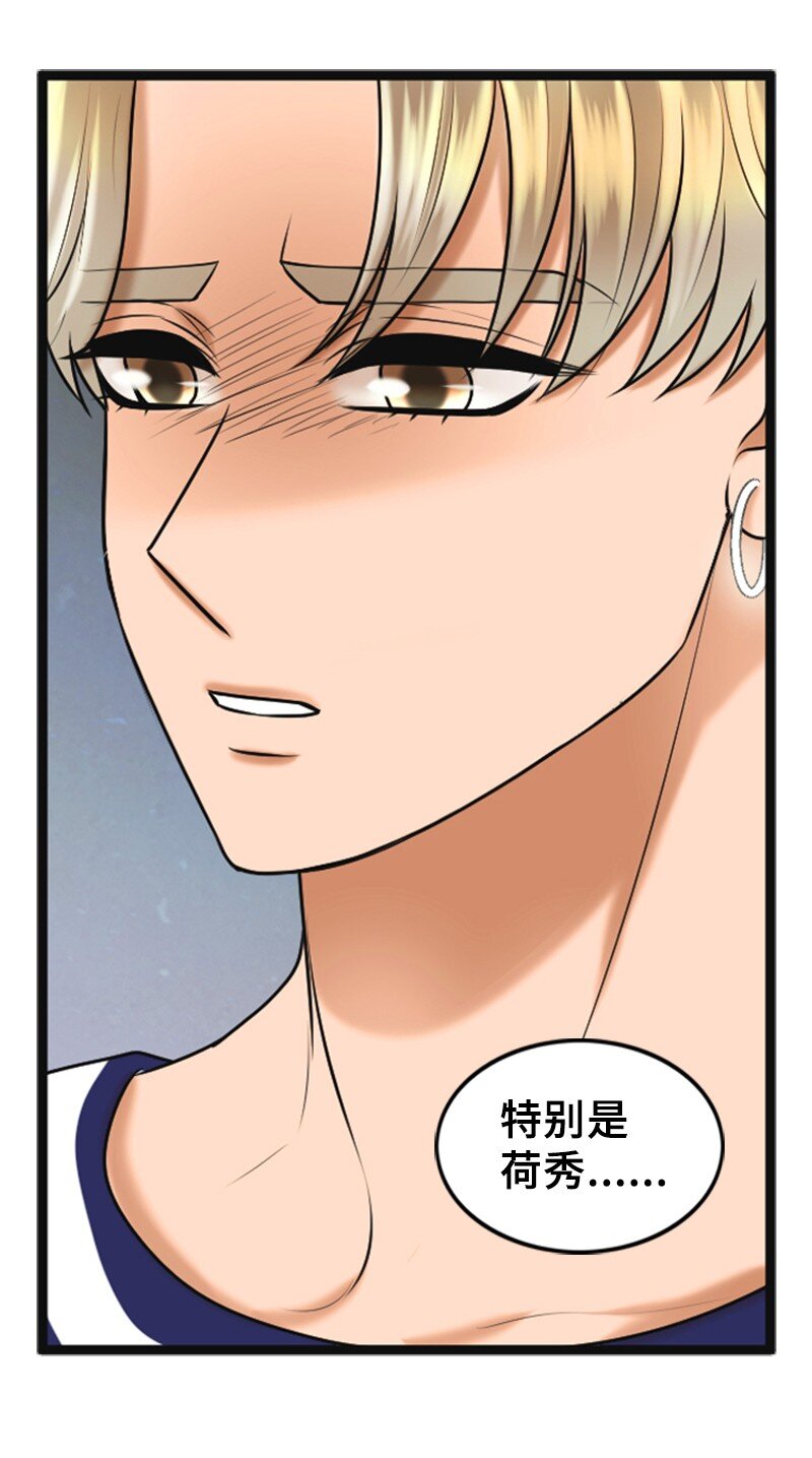 60 出事(1/2)-第60话