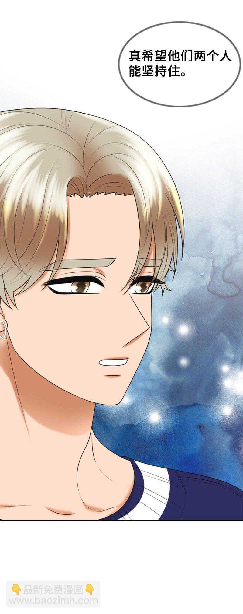 60 出事(1/2)-第60话