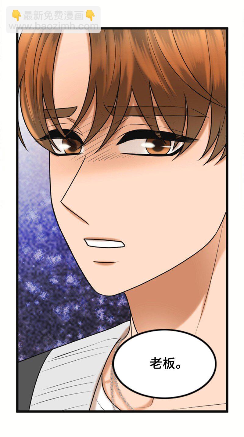 60 出事(1/2)-第60话