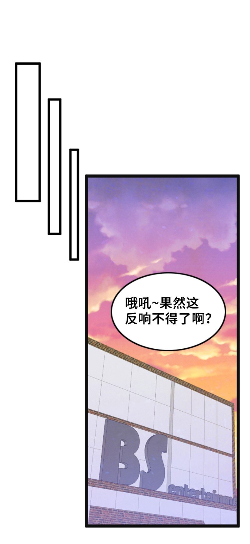 60 出事(1/2)-第60话