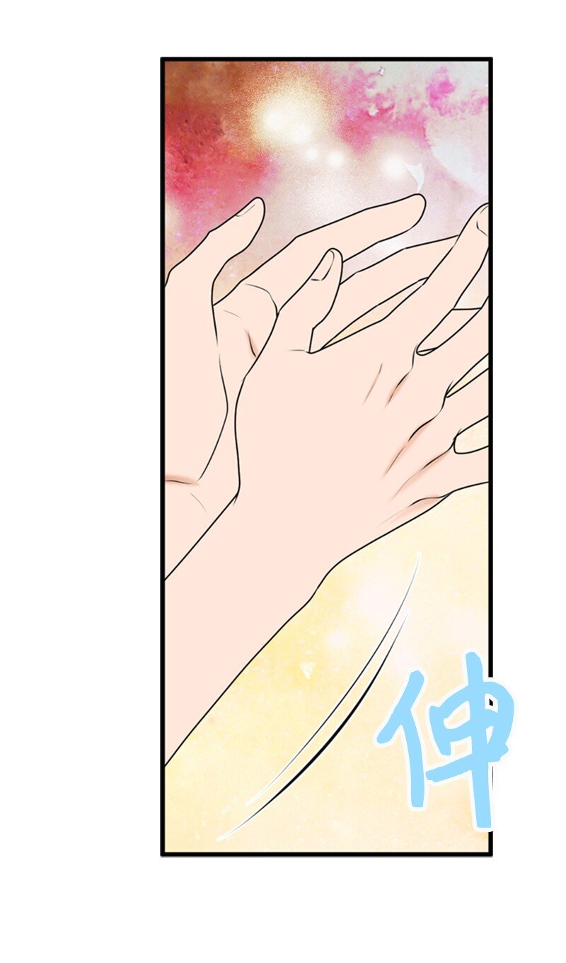 62 癌症(1/2)-第62话