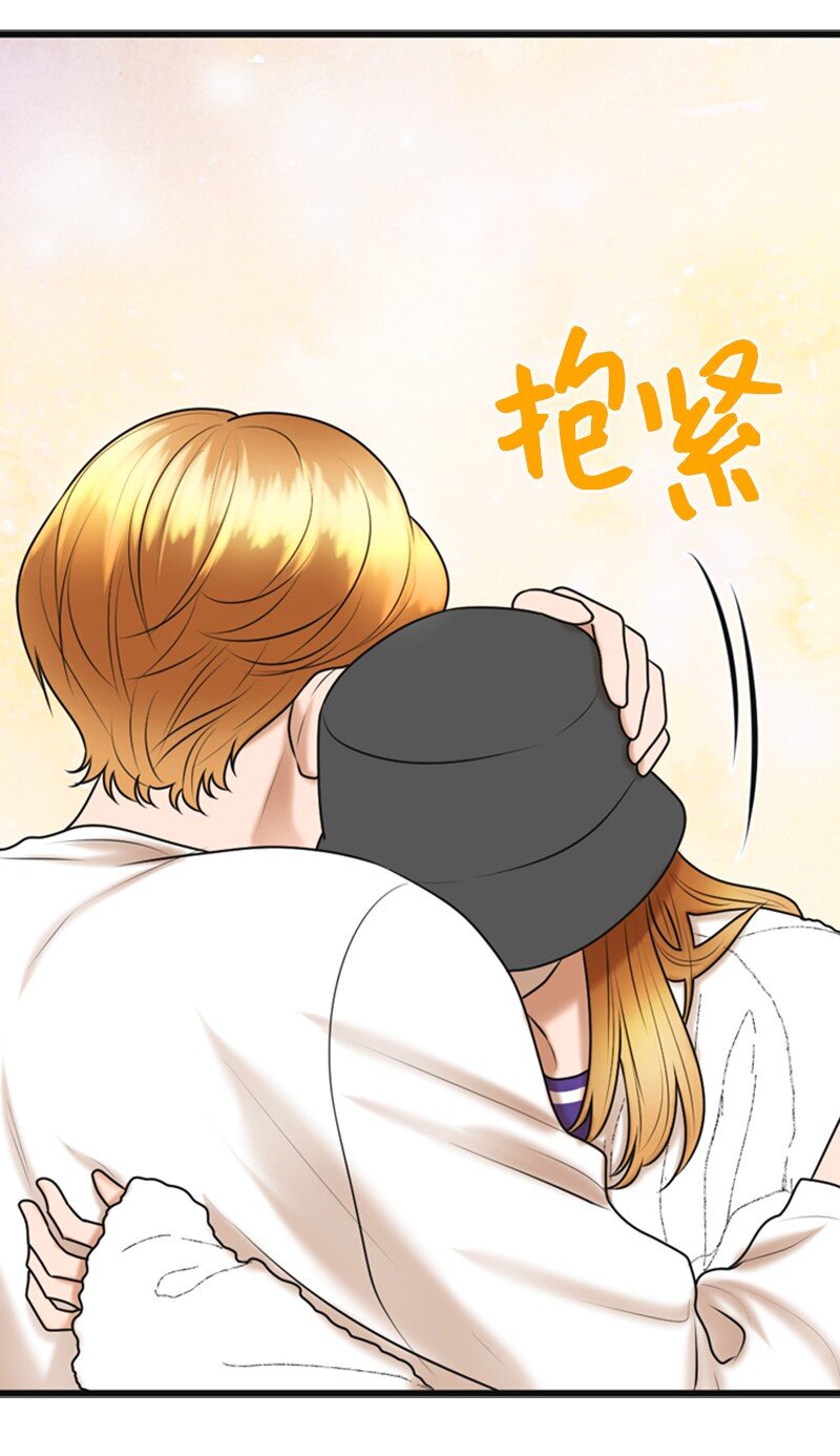 62 癌症(1/2)-第62话