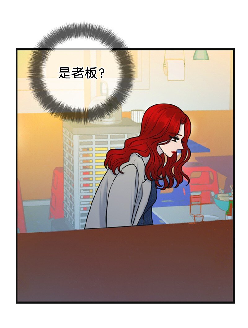 62 癌症(1/2)-第62话